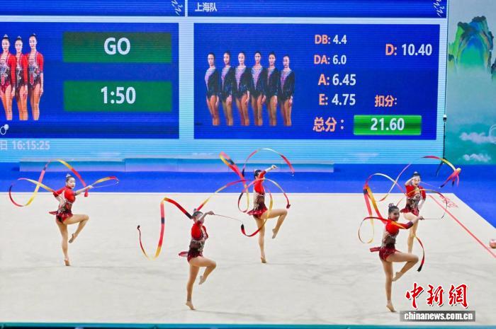 全国艺术体操冠军赛再传