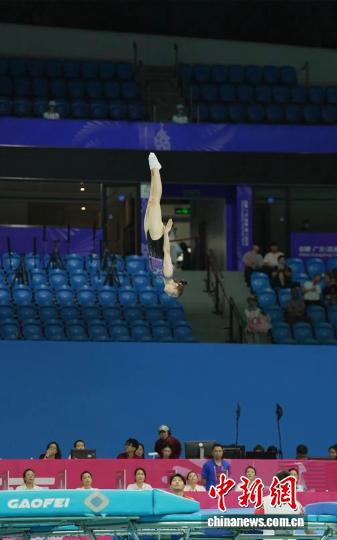 十五运会蹦床赛事正式打