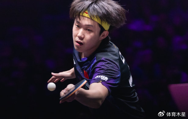 王楚钦直落三局横扫格罗特晋级16强，重庆赛卫冕