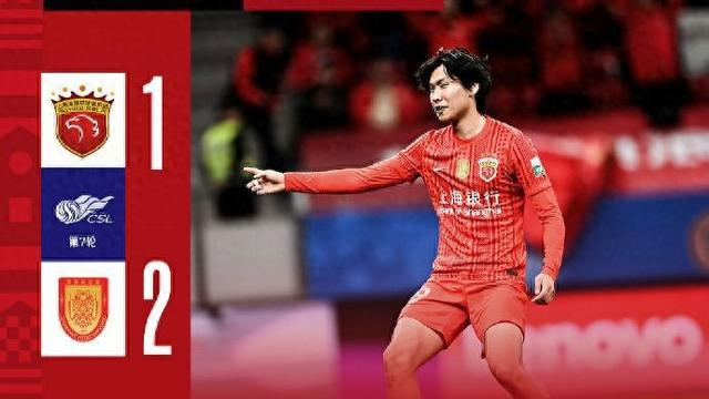 海港客场惨败升班马沦为保级队，外援调整错误